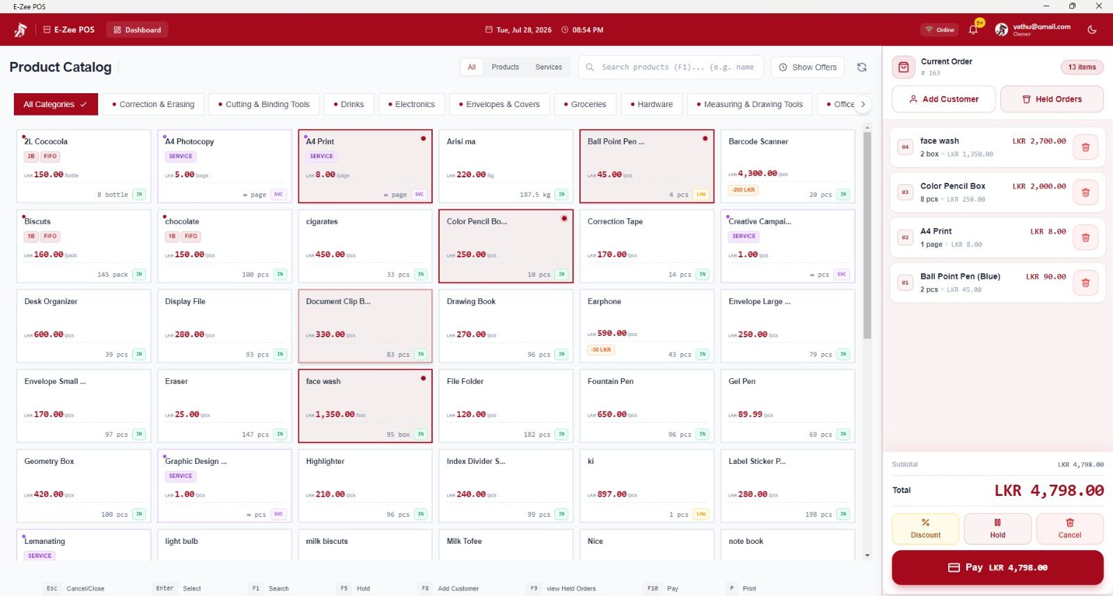 POS Management System — Full Stack Project by Sivapalan Mithushan